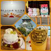 福田 10月ですね 誘惑マル秘ミセス