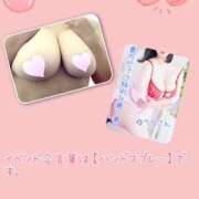 ヒメ日記 2025/10/16 10:56 投稿 優佳 西船橋ムンムン熟女妻