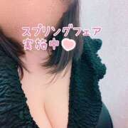 優佳 出勤とお知らせ 西船橋ムンムン熟女妻