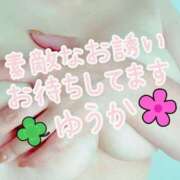 優佳 おはよう&ありがとう 西船橋ムンムン熟女妻
