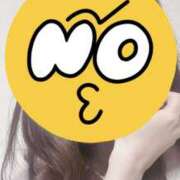 ヒメ日記 2025/10/30 17:48 投稿 なお 神田ハンドメイド