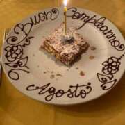 ヒメ日記 2025/08/31 14:55 投稿 ちか 花夫人