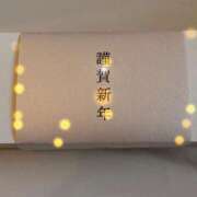 ヒメ日記 2026/01/04 14:38 投稿 ちか 花夫人