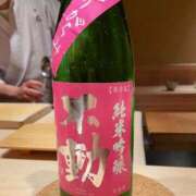 ヒメ日記 2026/09/23 09:10 投稿 ちか 花夫人
