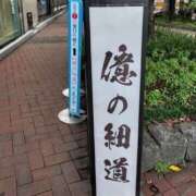 ヒメ日記 2026/10/05 09:38 投稿 ちか 花夫人