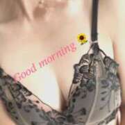 ヒメ日記 2025/11/22 09:07 投稿 ななお 花夫人