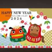 ヒメ日記 2026/01/01 08:46 投稿 ゆめ 花夫人