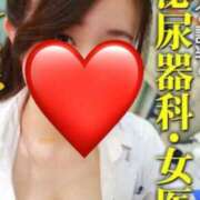 ヒメ日記 2025/04/16 21:45 投稿 エレナ 花夫人