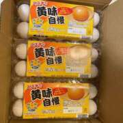 ヒメ日記 2025/04/24 21:45 投稿 エレナ 花夫人