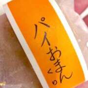 ヒメ日記 2026/02/19 21:45 投稿 エレナ 花夫人