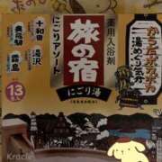 ヒメ日記 2024/05/07 18:31 投稿 つぐみ 悶絶痴女倶楽部Hip's船橋店