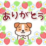 大久保朋子 ??27日、N様へお礼です?? 五十路マダム愛されたい熟女たち 倉敷店（カサブランカグループ）