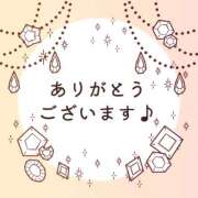 大久保朋子 ??M様へお礼です?? 五十路マダム愛されたい熟女たち 倉敷店（カサブランカグループ）