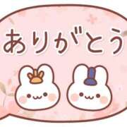 ヒメ日記 2025/03/01 00:10 投稿 大久保朋子 五十路マダム愛されたい熟女たち 倉敷店（カサブランカグループ）