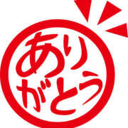 ヒメ日記 2025/12/19 20:46 投稿 椿優奈 五十路マダム愛されたい熟女たち 倉敷店（カサブランカグループ）