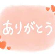 ヒメ日記 2026/02/07 22:44 投稿 椿優奈 五十路マダム愛されたい熟女たち 倉敷店（カサブランカグループ）