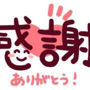 ヒメ日記 2026/02/27 19:52 投稿 椿優奈 五十路マダム愛されたい熟女たち 倉敷店（カサブランカグループ）