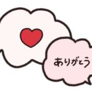 ヒメ日記 2026/03/07 21:04 投稿 椿優奈 五十路マダム愛されたい熟女たち 倉敷店（カサブランカグループ）