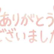 ヒメ日記 2026/03/13 20:54 投稿 椿優奈 五十路マダム愛されたい熟女たち 倉敷店（カサブランカグループ）