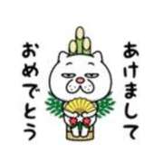 ヒメ日記 2025/01/04 21:10 投稿 水田まり 五十路マダム愛されたい熟女たち 倉敷店（カサブランカグループ）