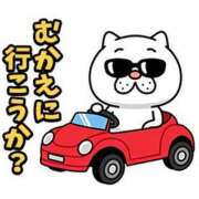 ヒメ日記 2025/02/04 17:32 投稿 水田まり 五十路マダム愛されたい熟女たち 倉敷店（カサブランカグループ）