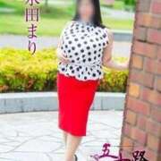 ヒメ日記 2025/02/09 02:16 投稿 水田まり 五十路マダム愛されたい熟女たち 倉敷店（カサブランカグループ）