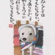 ヒメ日記 2025/03/09 07:00 投稿 水田まり 五十路マダム愛されたい熟女たち 倉敷店（カサブランカグループ）