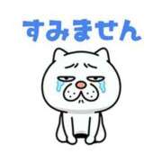 ヒメ日記 2025/03/09 13:06 投稿 水田まり 五十路マダム愛されたい熟女たち 倉敷店（カサブランカグループ）