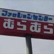 ヒメ日記 2025/04/01 12:34 投稿 水田まり 五十路マダム愛されたい熟女たち 倉敷店（カサブランカグループ）