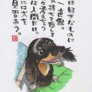 ヒメ日記 2025/06/01 06:46 投稿 水田まり 五十路マダム愛されたい熟女たち 倉敷店（カサブランカグループ）