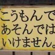 ヒメ日記 2025/06/05 17:32 投稿 水田まり 五十路マダム愛されたい熟女たち 倉敷店（カサブランカグループ）