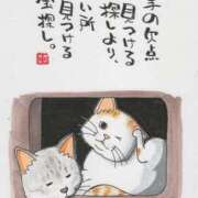 ヒメ日記 2025/06/21 07:32 投稿 水田まり 五十路マダム愛されたい熟女たち 倉敷店（カサブランカグループ）