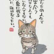 ヒメ日記 2025/06/22 07:02 投稿 水田まり 五十路マダム愛されたい熟女たち 倉敷店（カサブランカグループ）