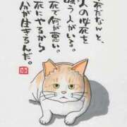 ヒメ日記 2025/06/28 07:32 投稿 水田まり 五十路マダム愛されたい熟女たち 倉敷店（カサブランカグループ）