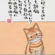 ヒメ日記 2025/07/12 07:02 投稿 水田まり 五十路マダム愛されたい熟女たち 倉敷店（カサブランカグループ）