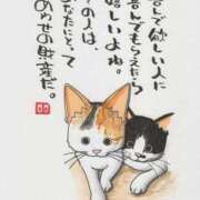 ヒメ日記 2025/07/26 06:46 投稿 水田まり 五十路マダム愛されたい熟女たち 倉敷店（カサブランカグループ）