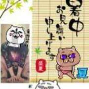 ヒメ日記 2025/08/02 21:46 投稿 水田まり 五十路マダム愛されたい熟女たち 倉敷店（カサブランカグループ）