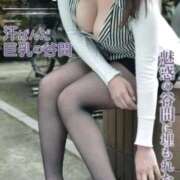 ヒメ日記 2025/10/11 07:02 投稿 水田まり 五十路マダム愛されたい熟女たち 倉敷店（カサブランカグループ）