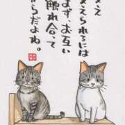 ヒメ日記 2025/10/12 06:46 投稿 水田まり 五十路マダム愛されたい熟女たち 倉敷店（カサブランカグループ）