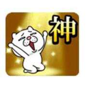 ヒメ日記 2025/10/12 07:02 投稿 水田まり 五十路マダム愛されたい熟女たち 倉敷店（カサブランカグループ）