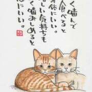 ヒメ日記 2025/11/06 07:52 投稿 水田まり 五十路マダム愛されたい熟女たち 倉敷店（カサブランカグループ）