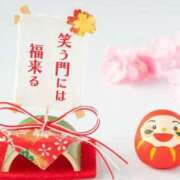 ヒメ日記 2026/01/05 06:46 投稿 水田まり 五十路マダム愛されたい熟女たち 倉敷店（カサブランカグループ）