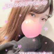 ヒメ日記 2024/12/31 22:19 投稿 あき ハイブリッドヘルス小岩中央