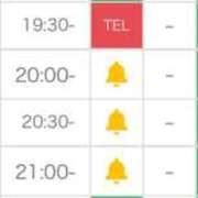 ヒメ日記 2025/03/02 01:09 投稿 あき ハイブリッドヘルス小岩中央