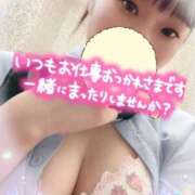 ヒメ日記 2025/03/19 16:39 投稿 あき ハイブリッドヘルス小岩中央