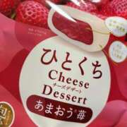 ヒメ日記 2025/03/27 12:16 投稿 あき ハイブリッドヘルス小岩中央