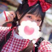 ヒメ日記 2025/04/18 23:29 投稿 あき ハイブリッドヘルス小岩中央