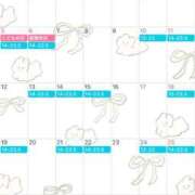 ヒメ日記 2025/04/26 20:41 投稿 あき ハイブリッドヘルス小岩中央