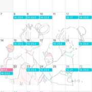 ヒメ日記 2025/06/29 22:59 投稿 あき ハイブリッドヘルス小岩中央