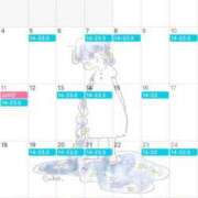 ヒメ日記 2025/07/27 02:19 投稿 あき ハイブリッドヘルス小岩中央